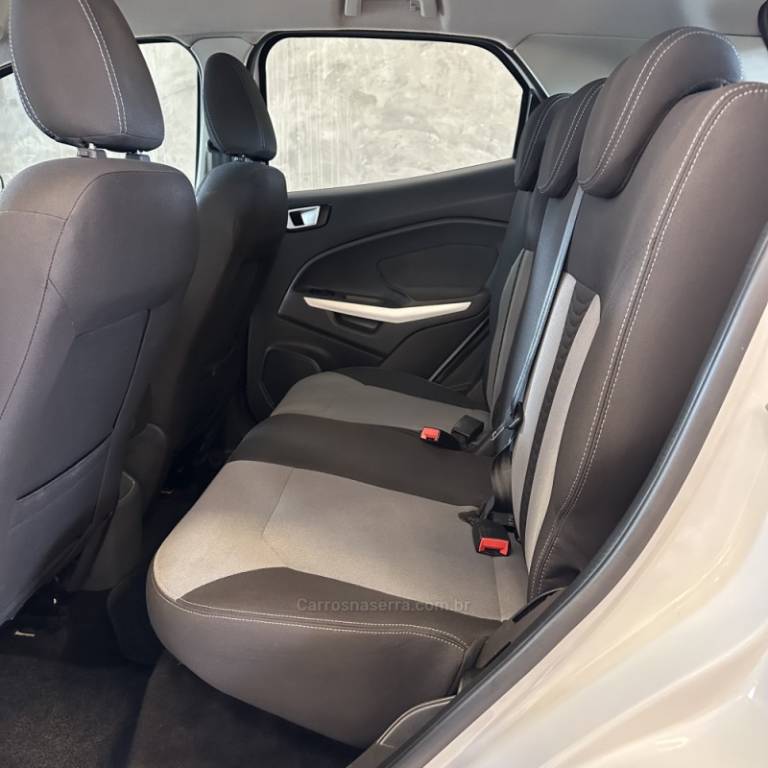 FORD - ECOSPORT - 2016/2017 - Branca - R$ 60.000,00